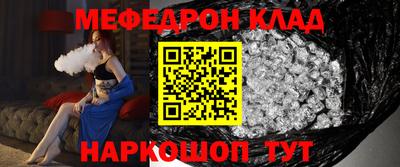 гидропоника Дубна