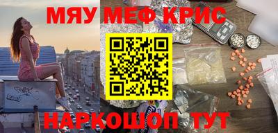 прущая мука Жуковский