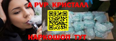 гидропоника Дубна