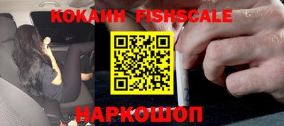 гидропоника Дубна