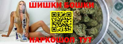 мефедрон VHQ Донской