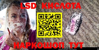 мефедрон VHQ Донской