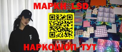 мефедрон VHQ Донской