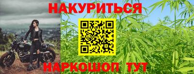 мефедрон VHQ Донской