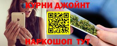 гидропоника Дубна