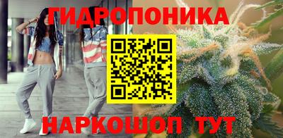 экстази Заводоуковск