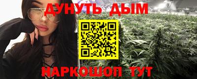 мефедрон VHQ Донской