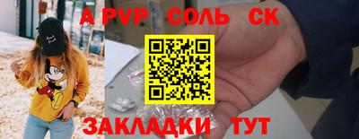 гидропоника Дубна