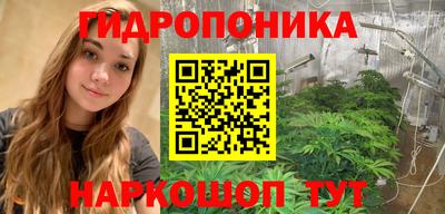 мефедрон VHQ Донской
