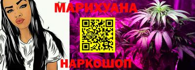 мефедрон VHQ Донской