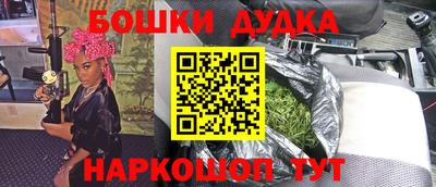 мефедрон VHQ Донской