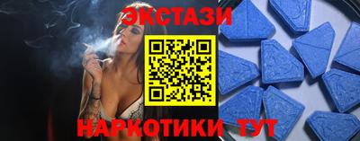 мефедрон VHQ Донской