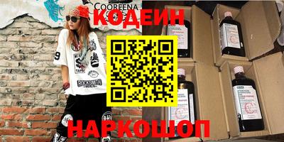мефедрон VHQ Донской