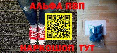 гидропоника Дубна