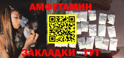 гидропоника Дубна