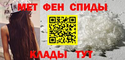 мефедрон VHQ Донской