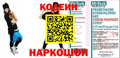 гидропоника Дубна