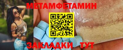 гидропоника Дубна