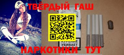 мефедрон VHQ Донской