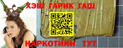 мефедрон VHQ Донской