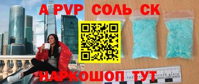 гидропоника Дубна