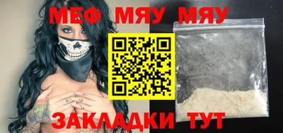 гидропоника Дубна